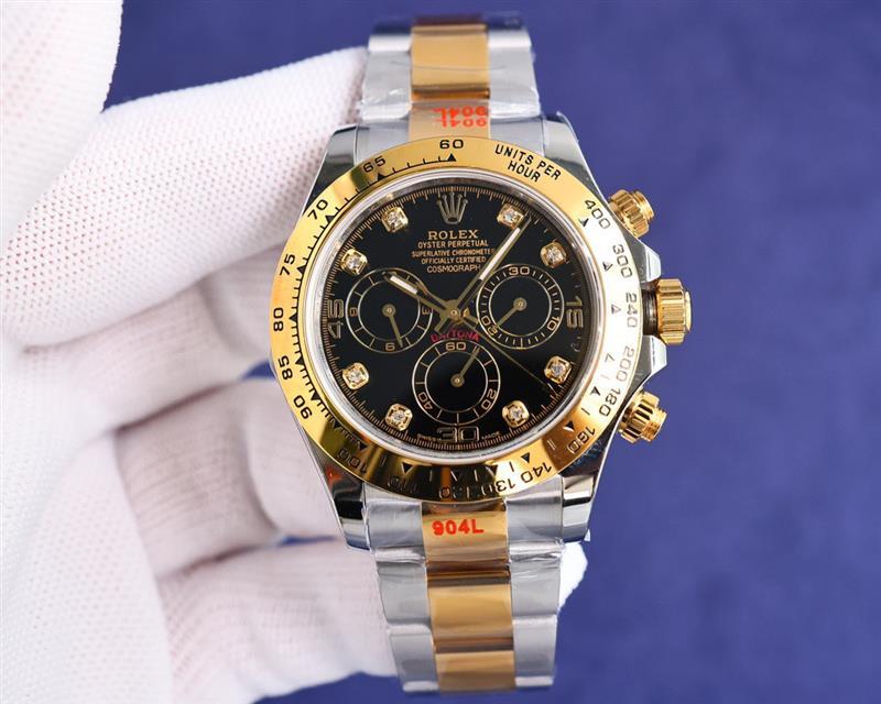 202457162143642 195018